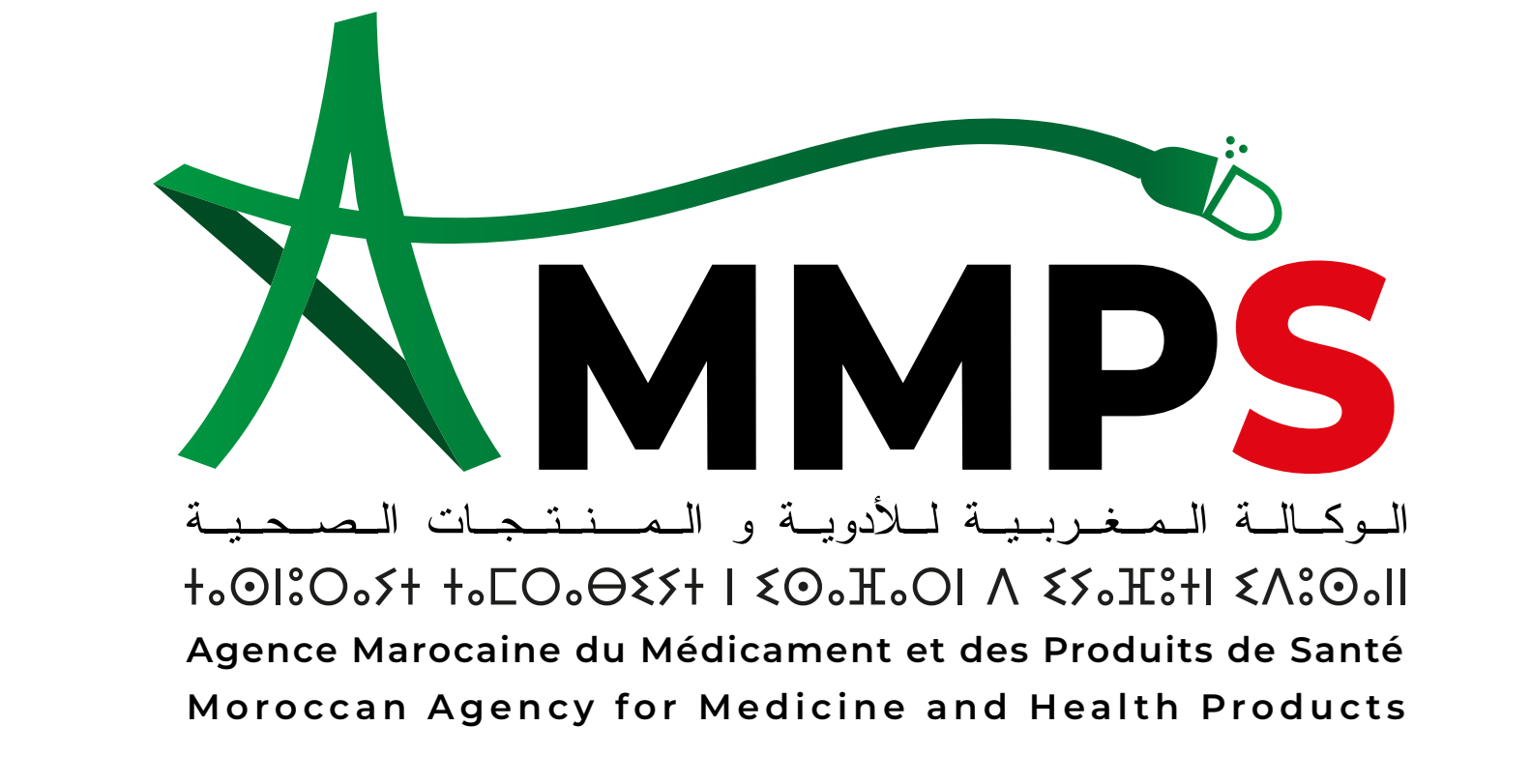 Enregistrement à la AMMPS (DMP) pour Cosmétiques, Dispositifs Médicaux